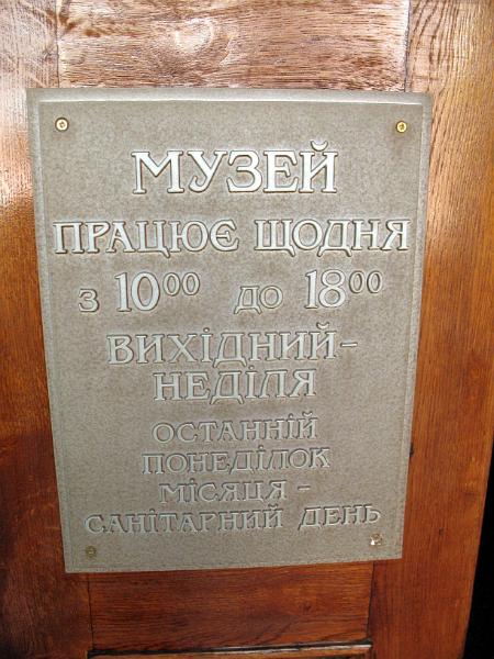IMG_6528.jpg